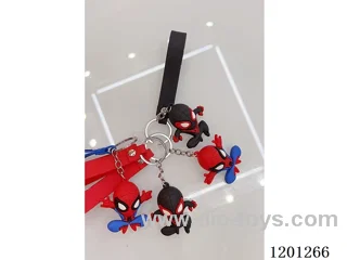 keychain 5-6CM