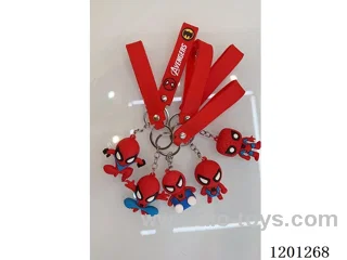 keychain 5-6CM