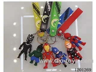 keychain 5-6CM