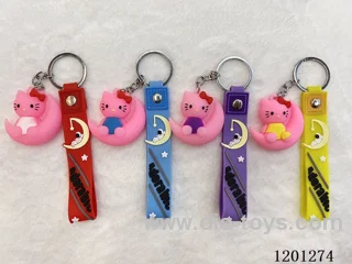 keychain 5-6CM