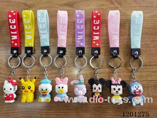 keychain 5-6CM