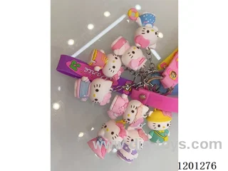 keychain 5-6CM