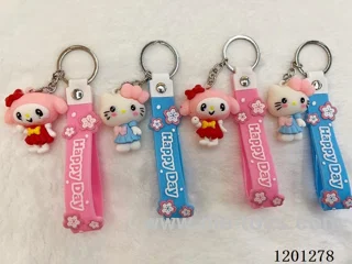 keychain 5-6CM
