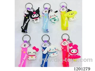 keychain 5-6CM