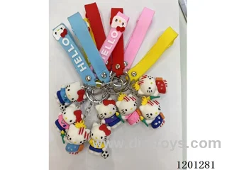 keychain 5-6CM