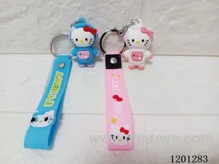keychain 5-6CM