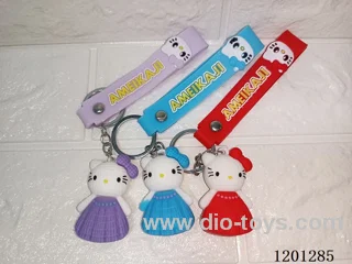 keychain 5-6CM