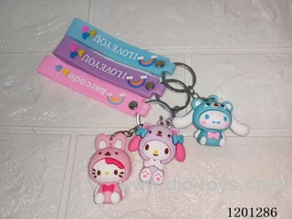 keychain 5-6CM