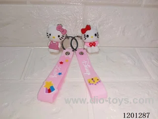 keychain 5-6CM