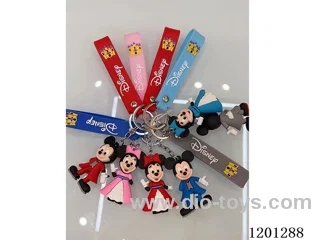 keychain 5-6CM