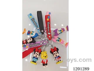 keychain 5-6CM