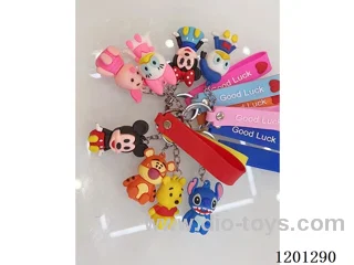 keychain 5-6CM