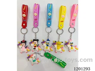 keychain 5-6CM