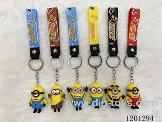 keychain 5-6CM