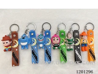keychain 5-6CM