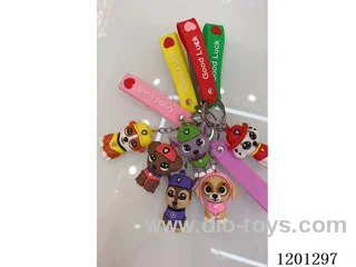 keychain 5-6CM