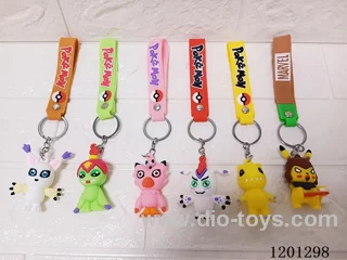 keychain 5-6CM