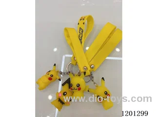 keychain 5-6CM