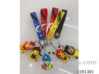 keychain 5-6CM