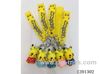 keychain 5-6CM