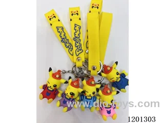 keychain 5-6CM