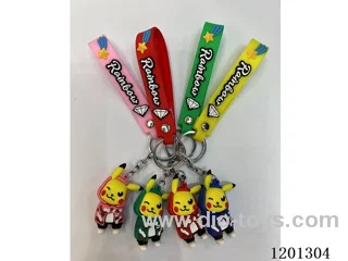 keychain 5-6CM