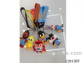 keychain 5-6CM