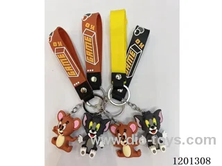 keychain 5-6CM