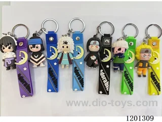 keychain 5-6CM