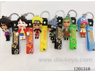 keychain 5-6CM