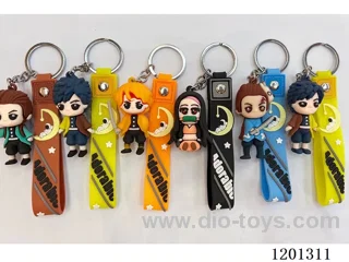 keychain 5-6CM