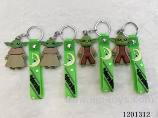 keychain 5-6CM