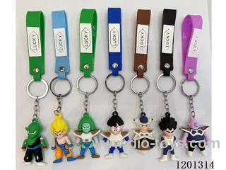keychain 5-6CM