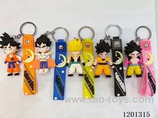 keychain 5-6CM
