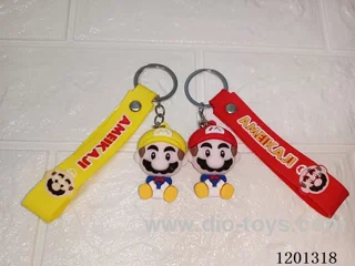 keychain 5-6CM