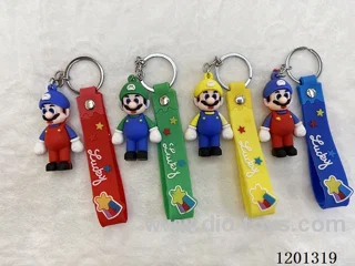 keychain 5-6CM