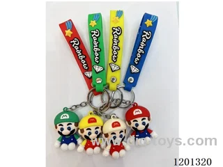 keychain 5-6CM
