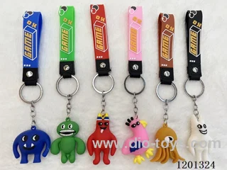 keychain 5-6CM