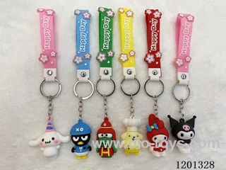 keychain 5-6CM
