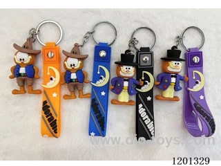 keychain 5-6CM