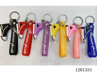 keychain 5-6CM