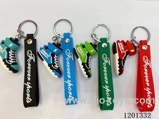 keychain 5-6CM