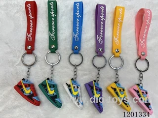 keychain 5-6CM