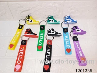 keychain 5-6CM