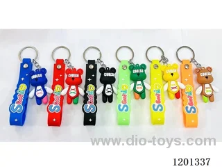 keychain 5-6CM