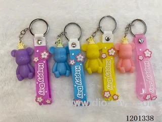 keychain 5-6CM