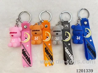 keychain 5-6CM