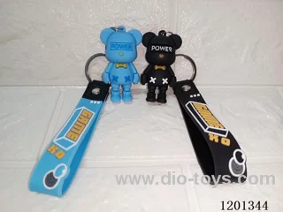 keychain 5-6CM