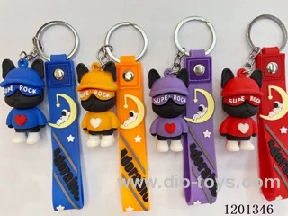 keychain 5-6CM