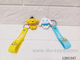keychain 5-6CM